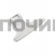 DC64-02430A Ручка люка для стиральной машины Samsung белая