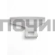 DC64-02430A Ручка люка для стиральной машины Samsung белая