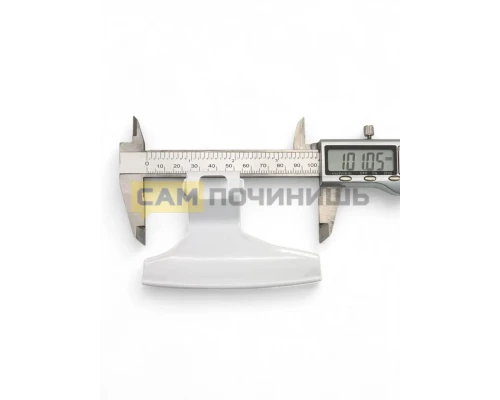 DC64-02430A Ручка люка для стиральной машины Samsung белая