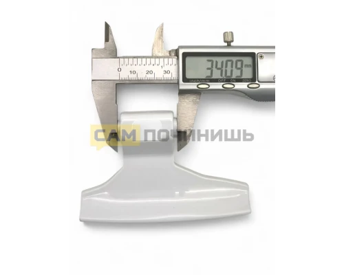 DC64-02430A Ручка люка для стиральной машины Samsung белая