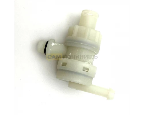7313286129 Клапан обратный (аварийный) DeLonghi 7332128100, 7313260161, CFM100DL, AS00009453