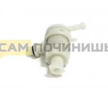 7313286129 Клапан обратный (аварийный) DeLonghi 7332128100, 7313260161, CFM100DL, AS00009453