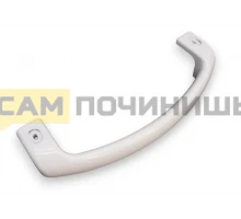 775373400401 Ручка для холодильника Атлант HL129