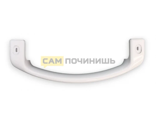 Ручка для холодильника Атлант, 775373400401