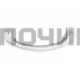Ручка для холодильника Атлант, 775373400401