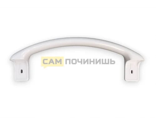 Ручка для холодильника Атлант, 775373400401