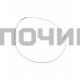 C00119210 Хомут для стиральной машины Indesit передний 119210 482000029103