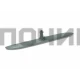 Разбрызгиватель нижний для посудомоечной машины Electrolux, Zanussi, AEG 1526523004, DSA001ZN, 1526523103, 1526523202, 1526523400