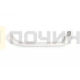 Ручка двери для холодильника Bosch, Siemens, WL540, 369542, 00481302, 369547