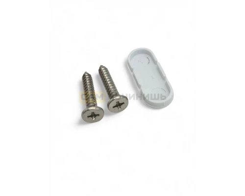 Ручка двери для холодильника Bosch, Siemens, WL540, 369542, 00481302, 369547