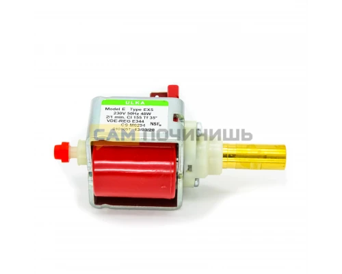 Q072B КРАСНЫЙ !Насос для кофеварки/кофемашины ULKA Ex5 48W 220V,(650cc/min_15bar), !CFM002UN=, зам.49BQ174, `AV5433