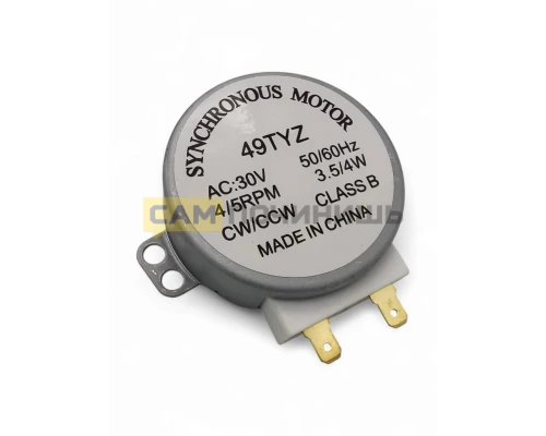 MCW030UN Мотор вращения тарелки СВЧ, GALANZ, AC-30v, шток-14m DMT001